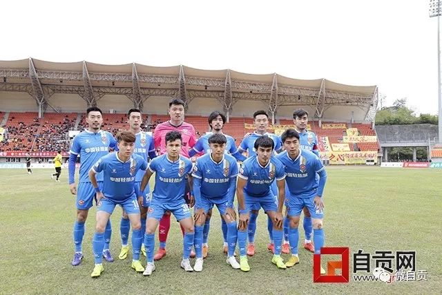 意甲-阿瑙托维奇联赛首球 国际米兰1-1热那亚