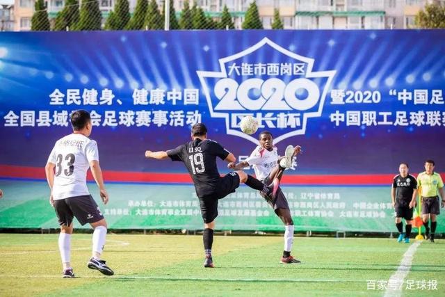 赔率前瞻：不是决赛胜似决赛 德国西班牙或进加时